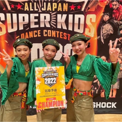 ALL JAPAN SUPER KIDS DANCE CONTEST 2022